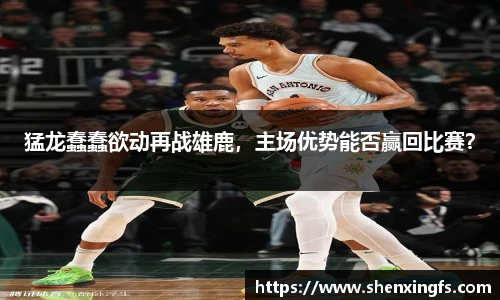 世俱杯体育产业板块短线拉升，中体产业、粤传媒直线涨停